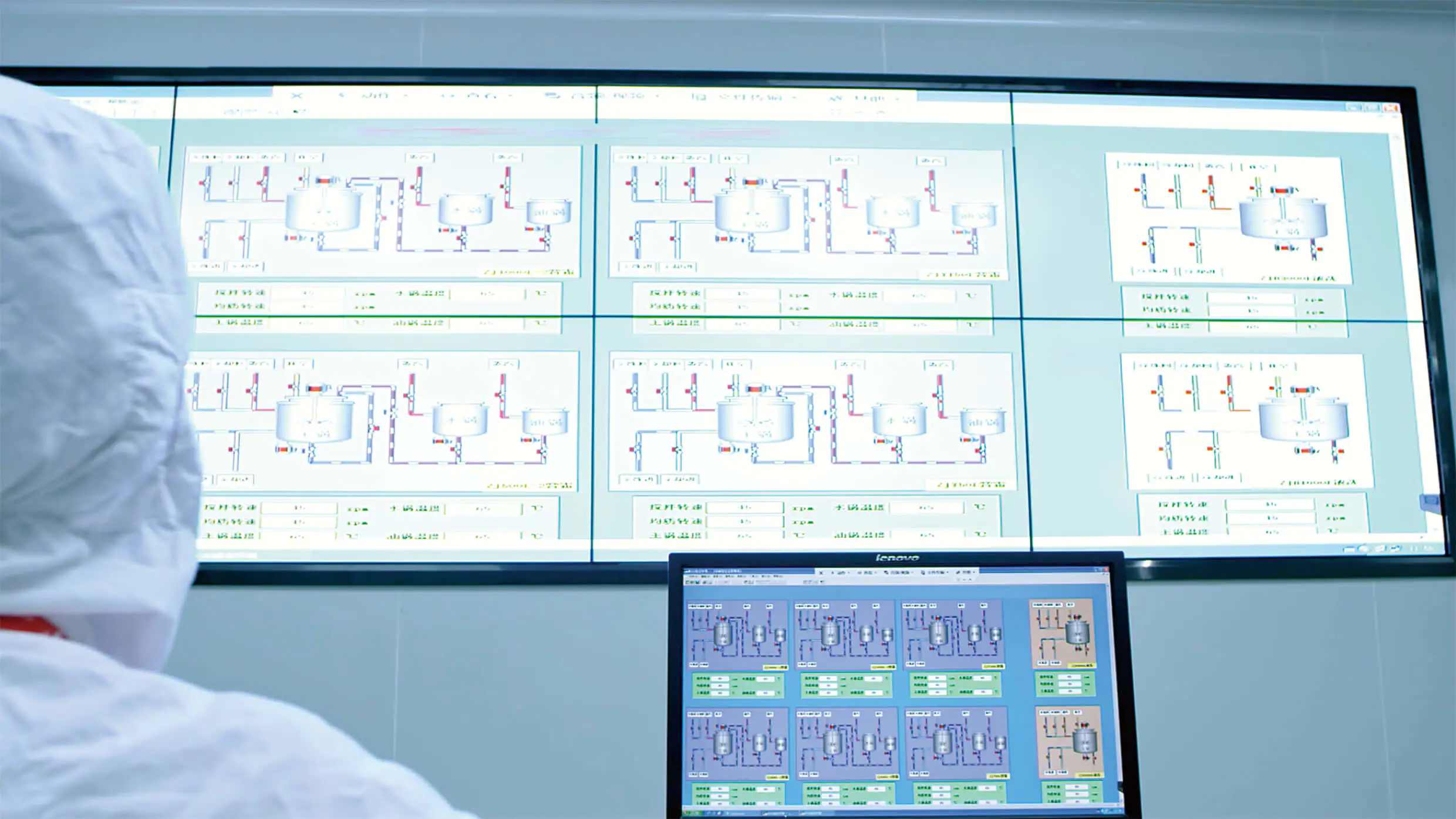 Operator monitoring digital cosmetic manufacturing process parameters and equipment
